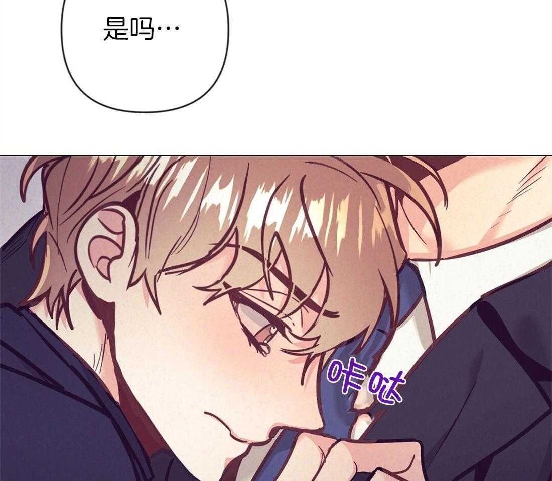 第61话_温暖的人15