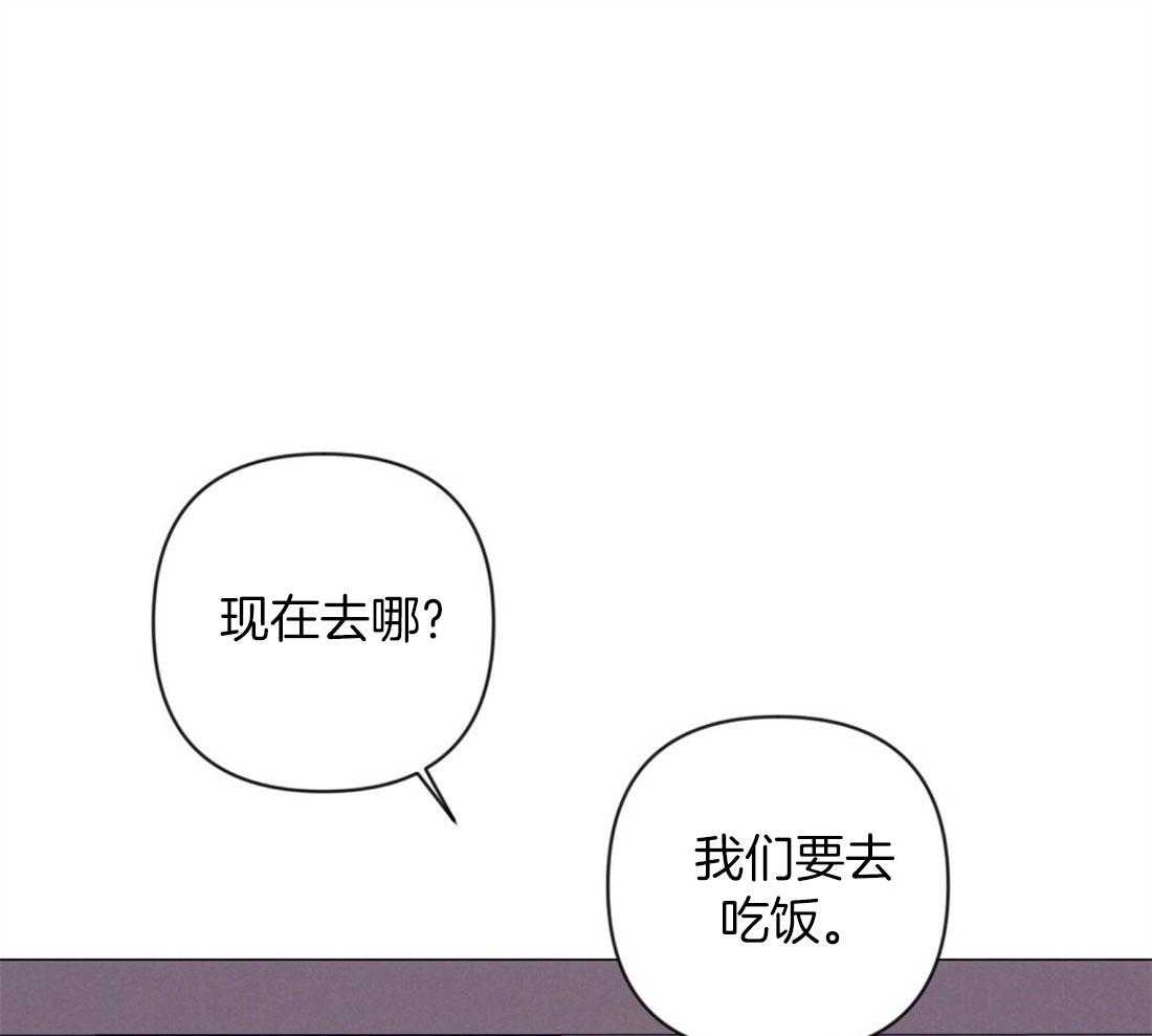 第61话_温暖的人17