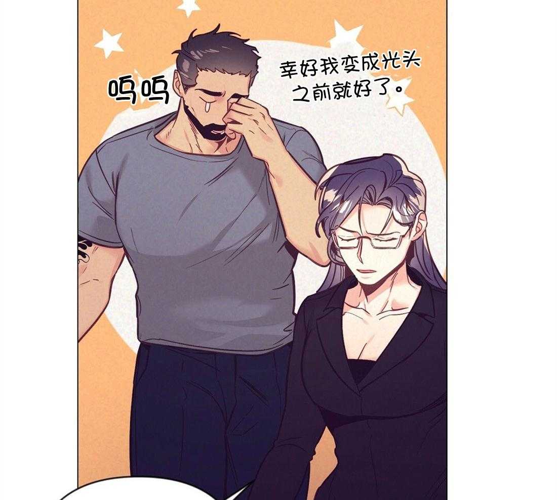 第61话_温暖的人22
