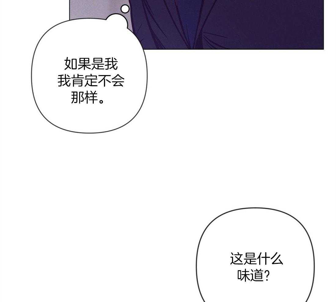 第61话_温暖的人25