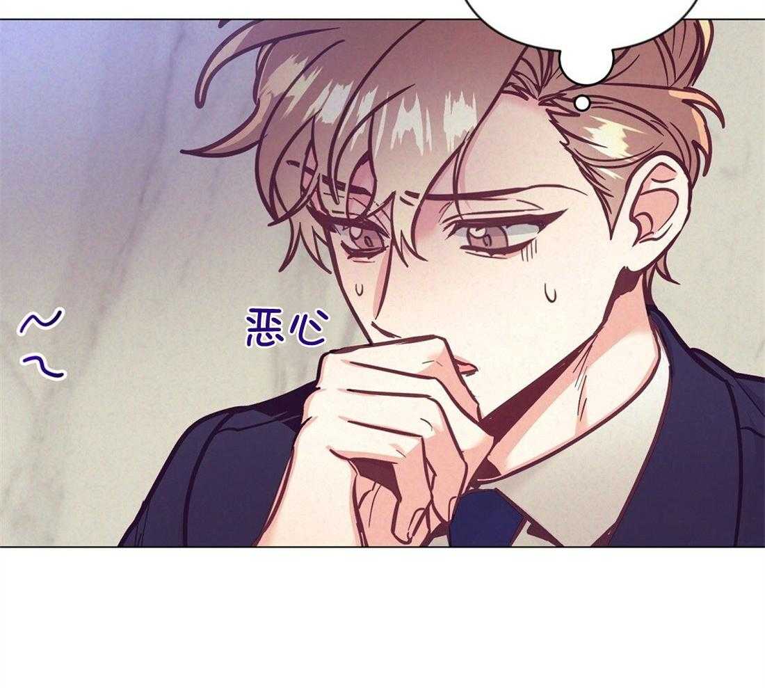 第61话_温暖的人26