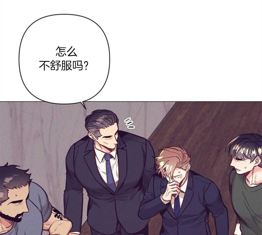 第61话_温暖的人27