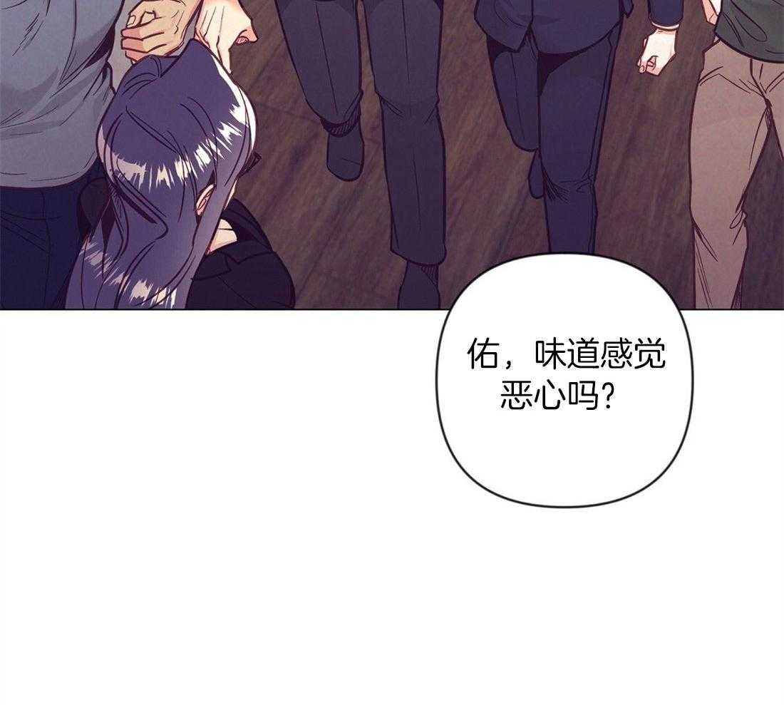 第61话_温暖的人28