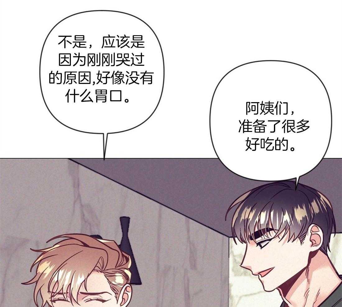 第61话_温暖的人29