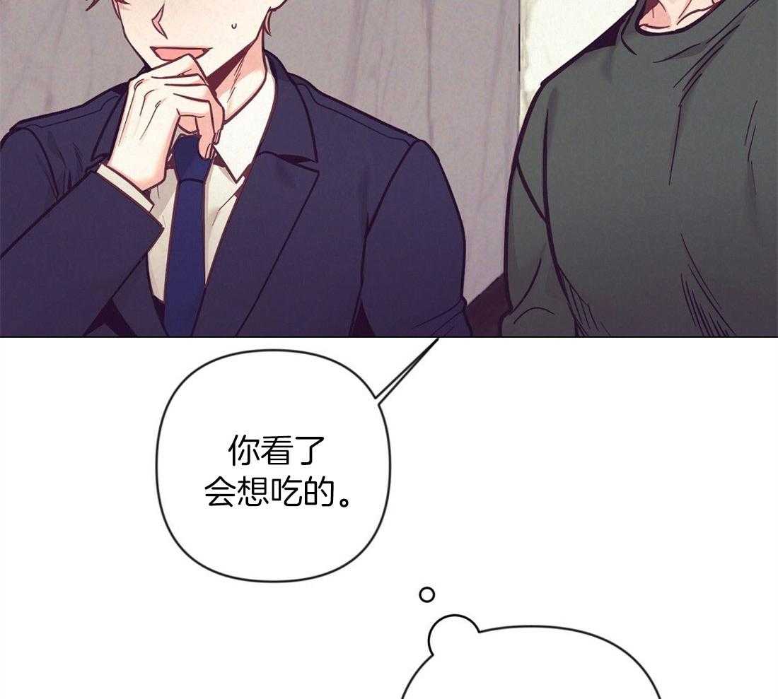 第61话_温暖的人30