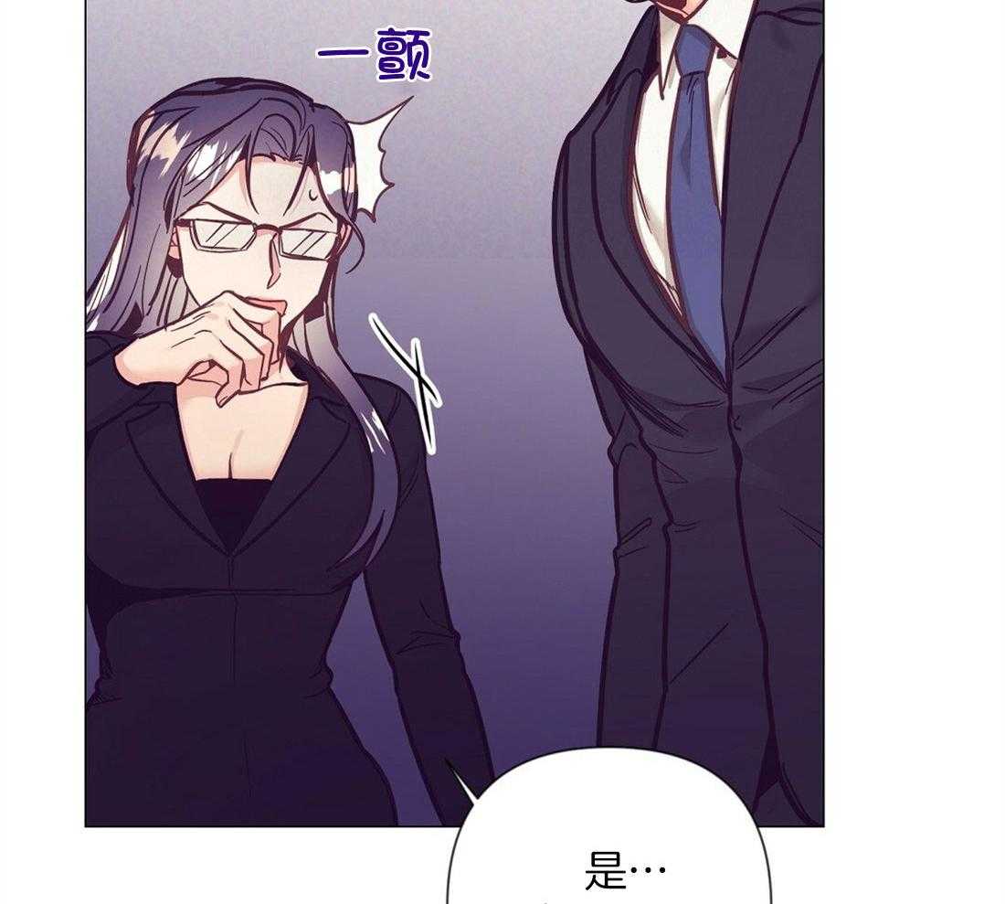 第61话_温暖的人32