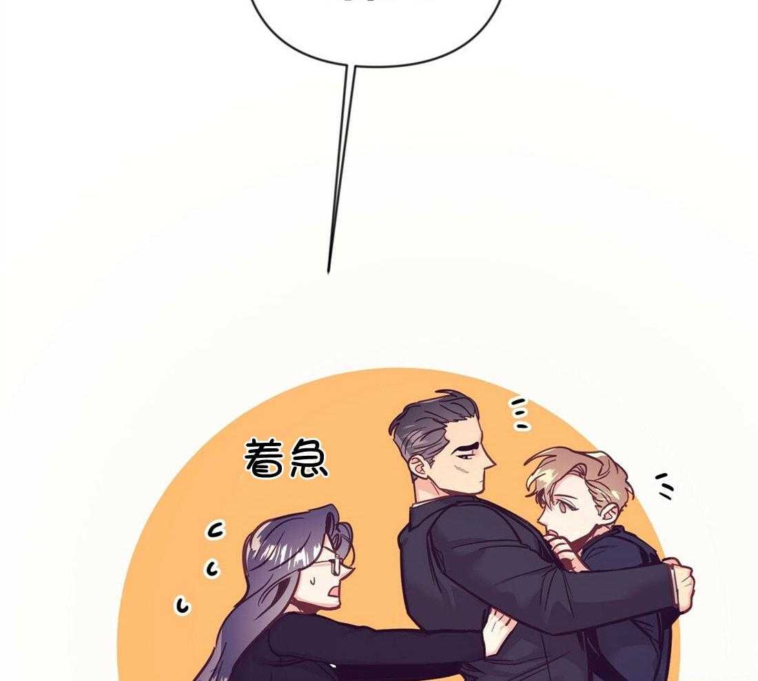 第61话_温暖的人34