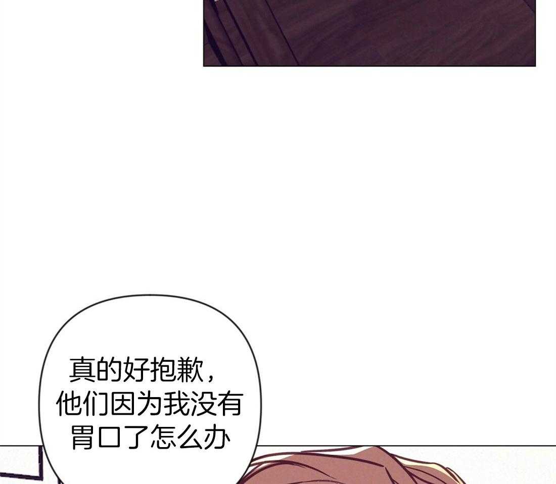 第61话_温暖的人40