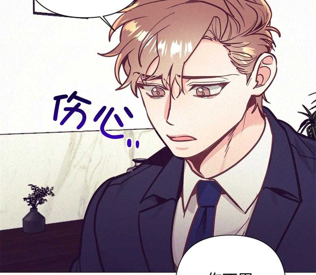 第61话_温暖的人41