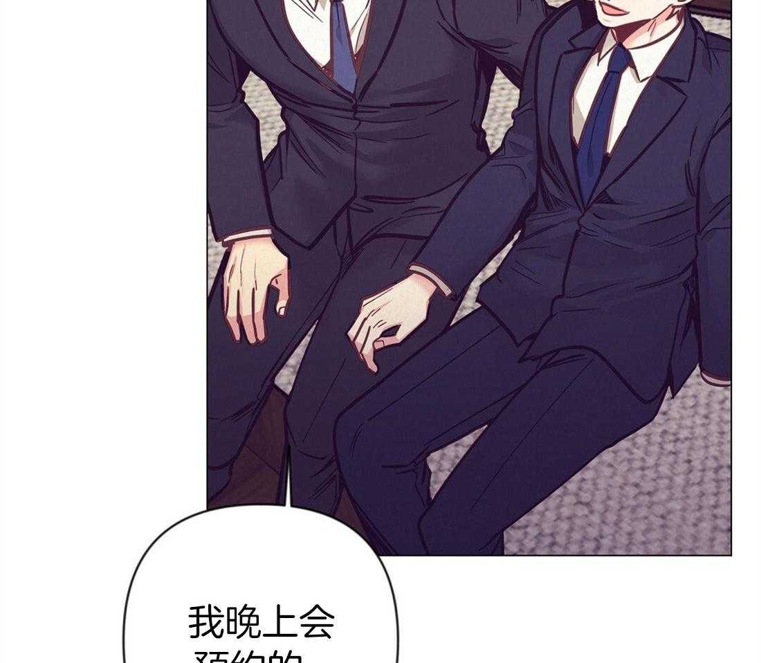 第61话_温暖的人45
