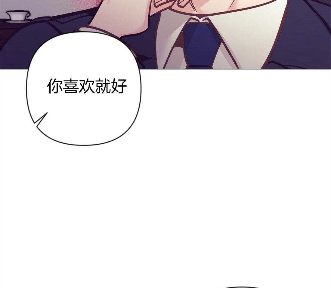第61话_温暖的人48