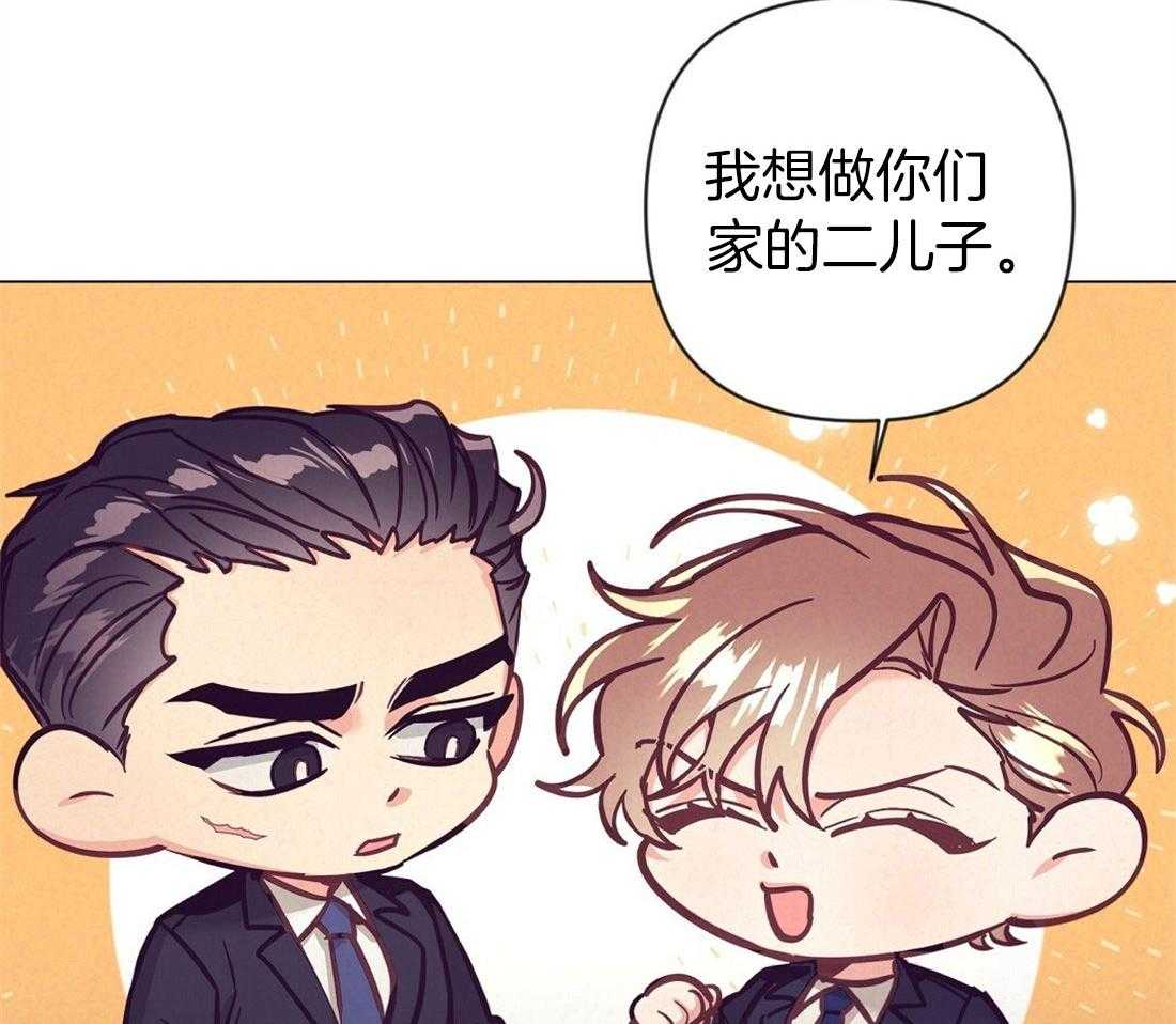 第61话_温暖的人49