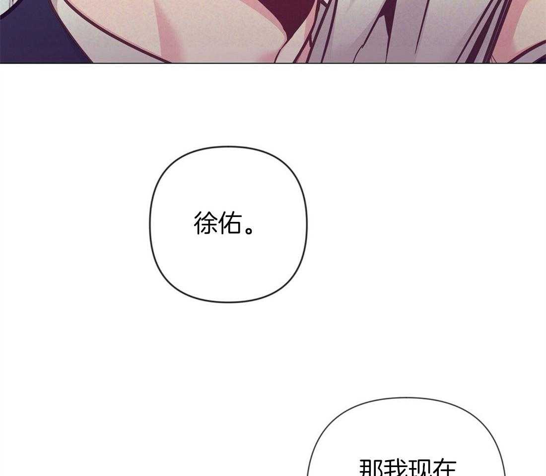 第61话_温暖的人6