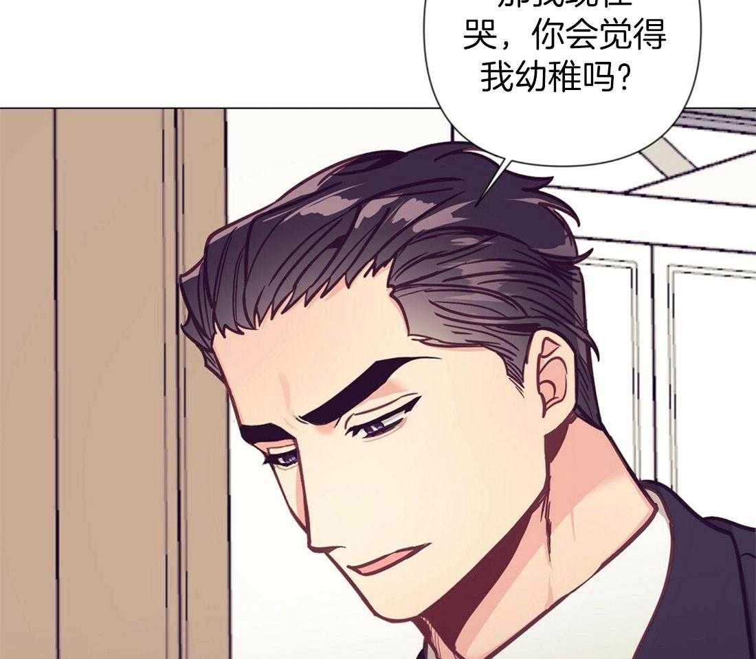 第61话_温暖的人7