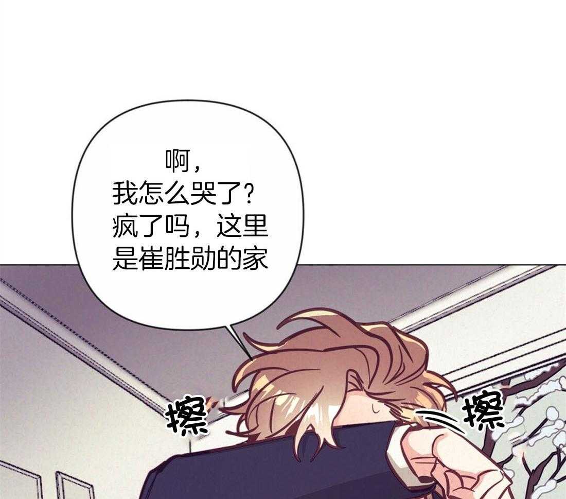 第60话_伤心的泪水10