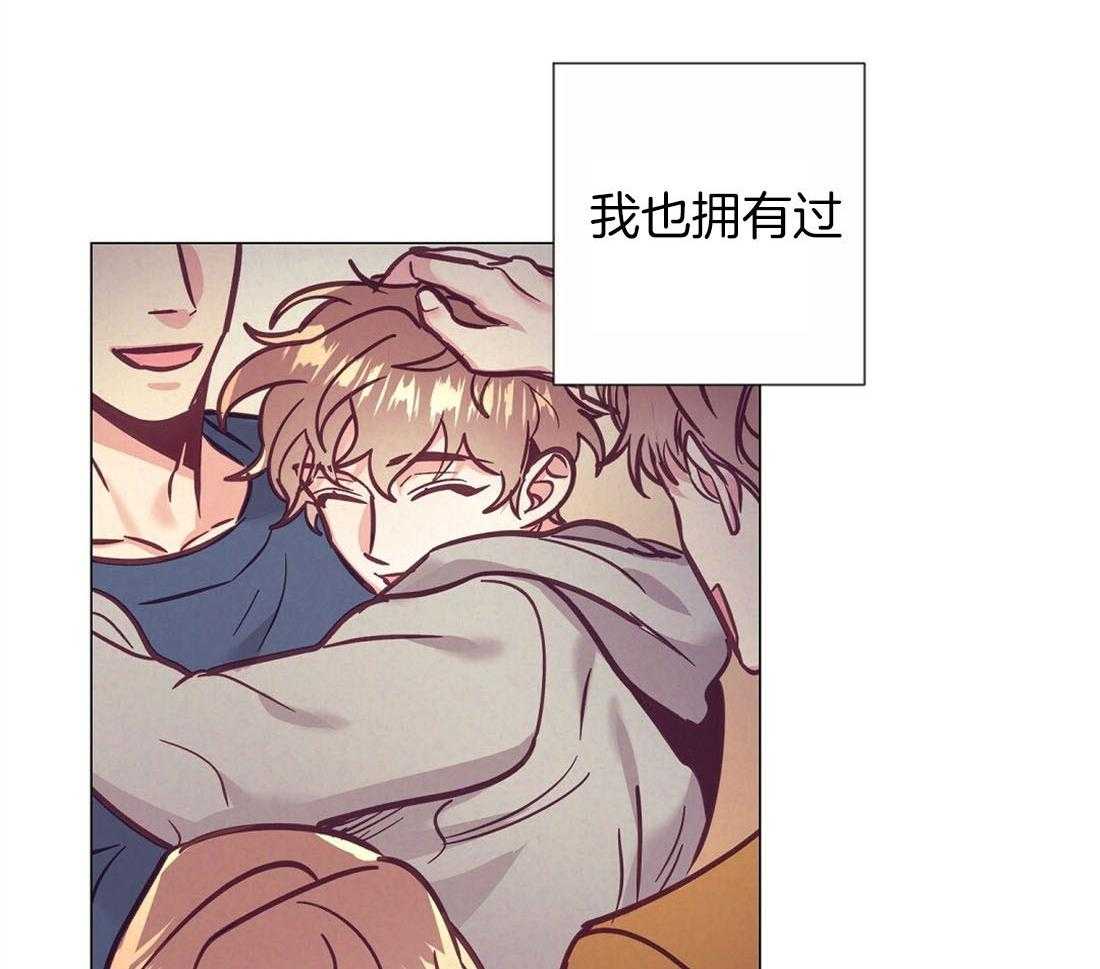 第60话_伤心的泪水12