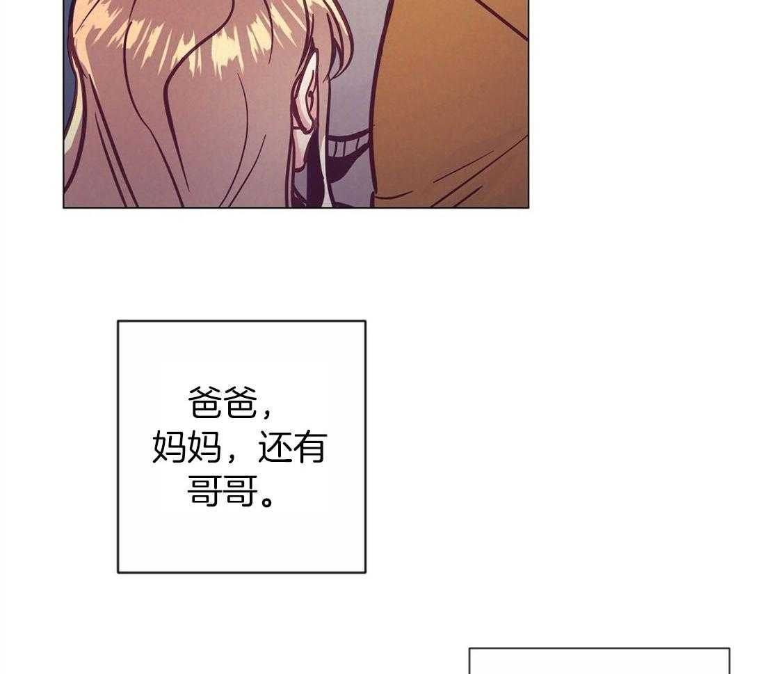 第60话_伤心的泪水13