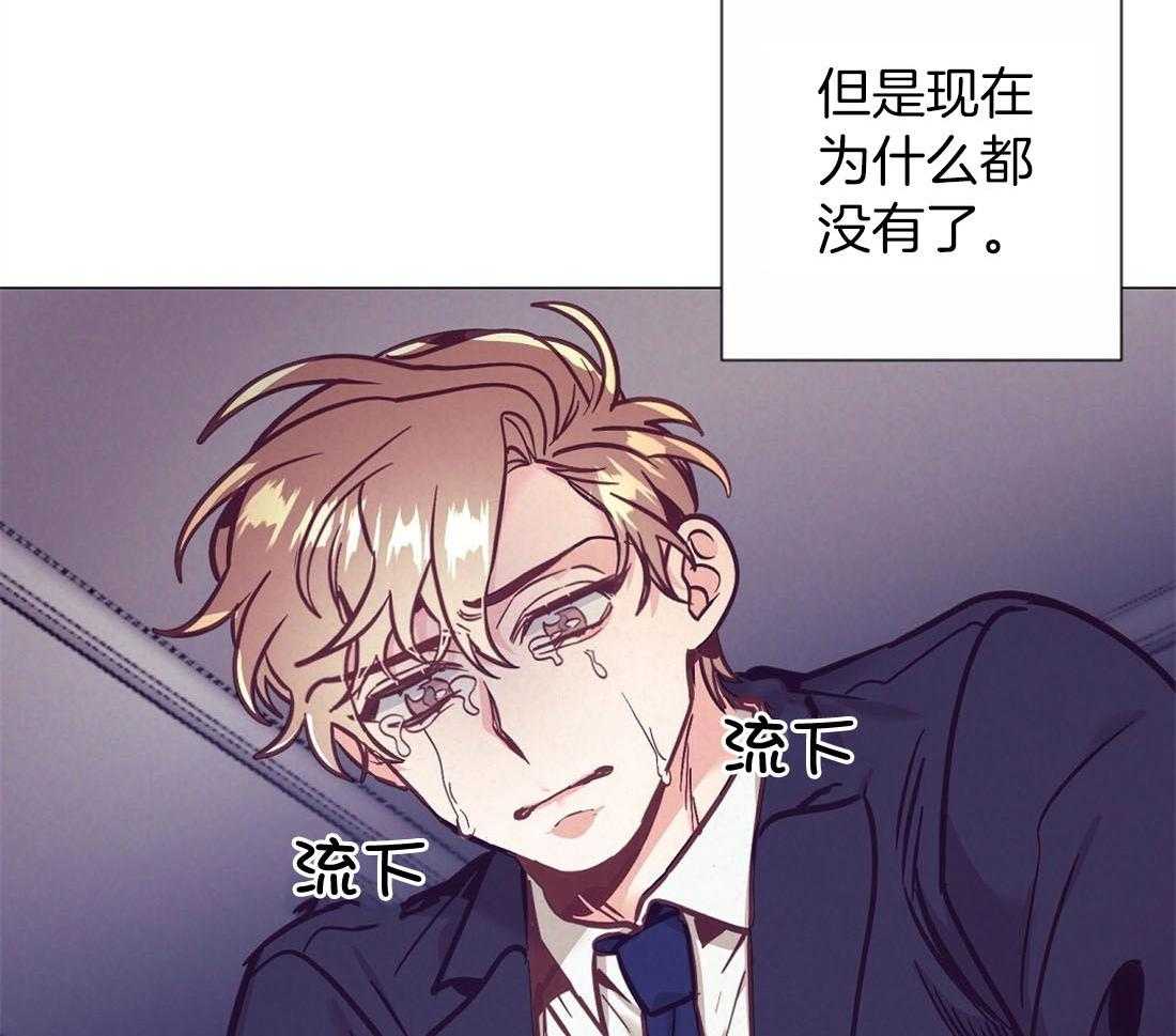第60话_伤心的泪水14