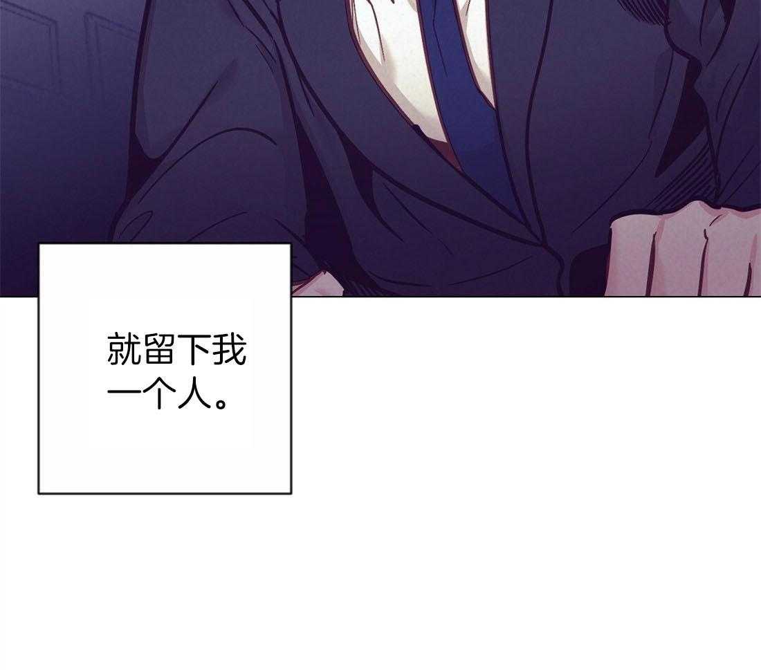第60话_伤心的泪水15