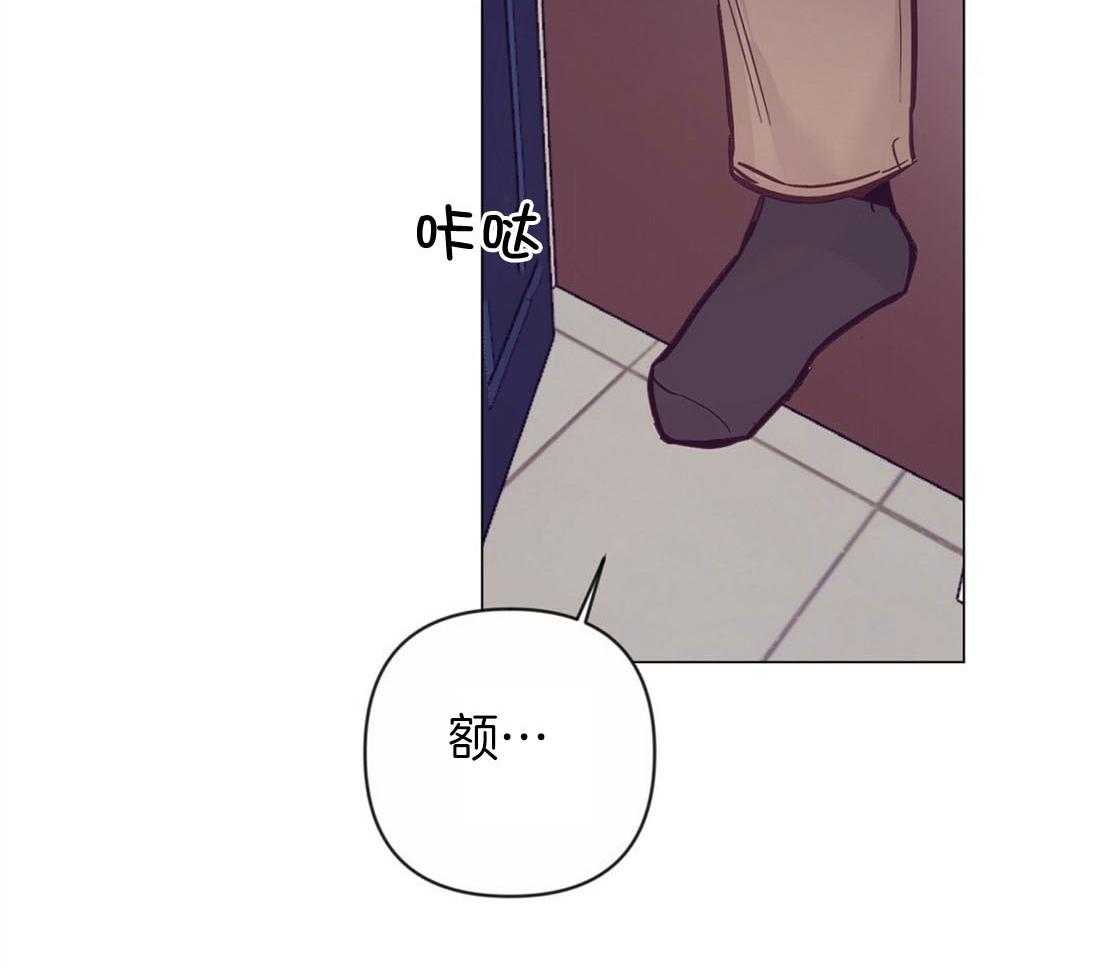 第60话_伤心的泪水17