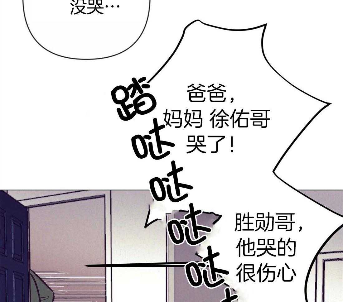 第60话_伤心的泪水20