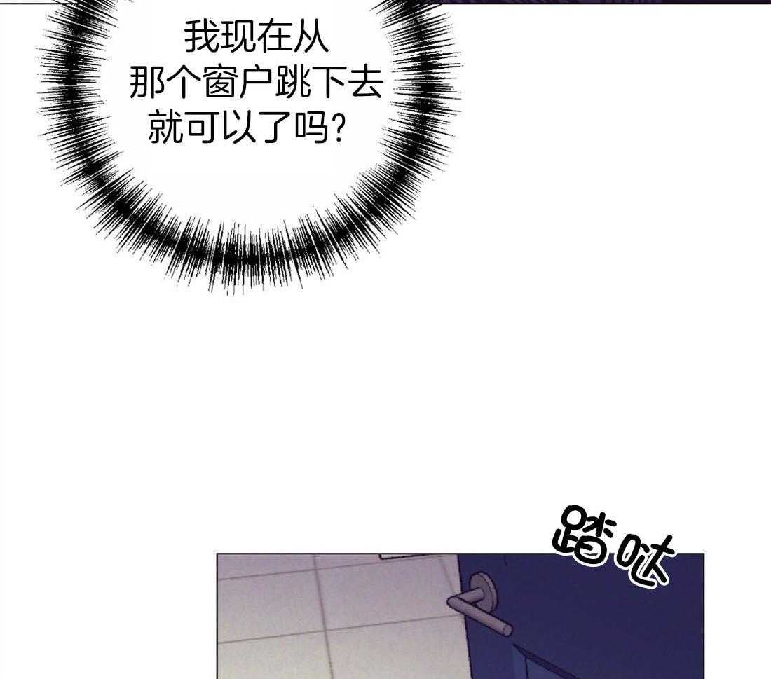 第60话_伤心的泪水24