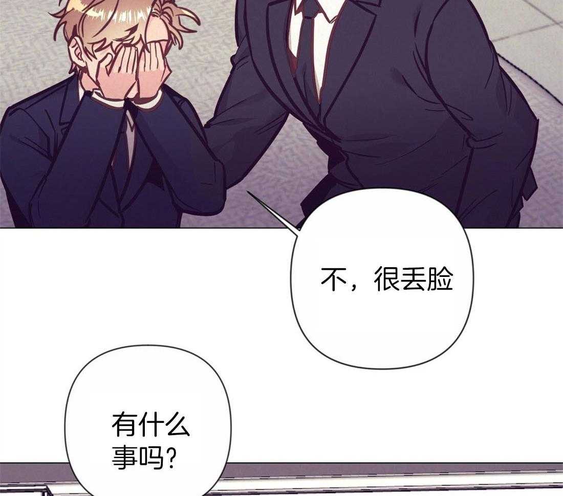 第60话_伤心的泪水27
