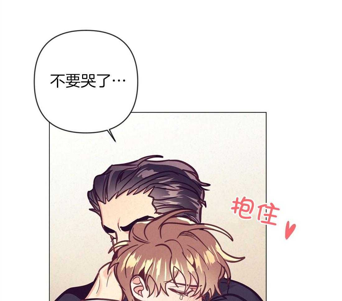 第60话_伤心的泪水31
