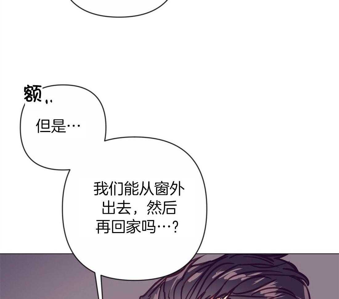 第60话_伤心的泪水33