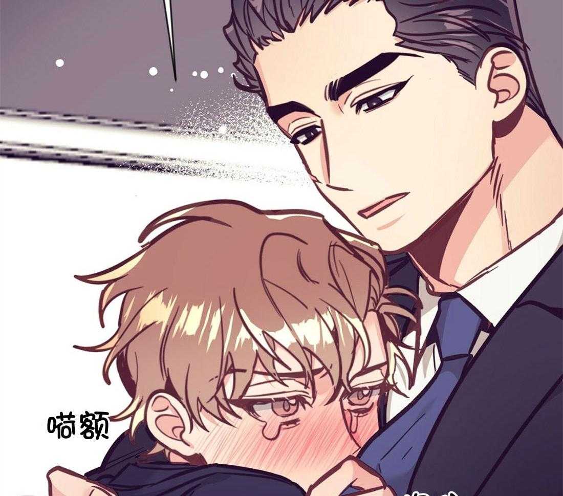 第60话_伤心的泪水34