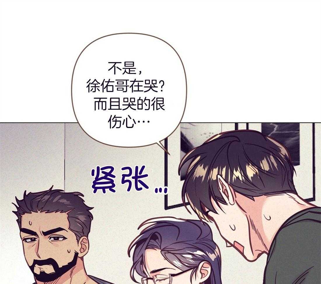 第60话_伤心的泪水36