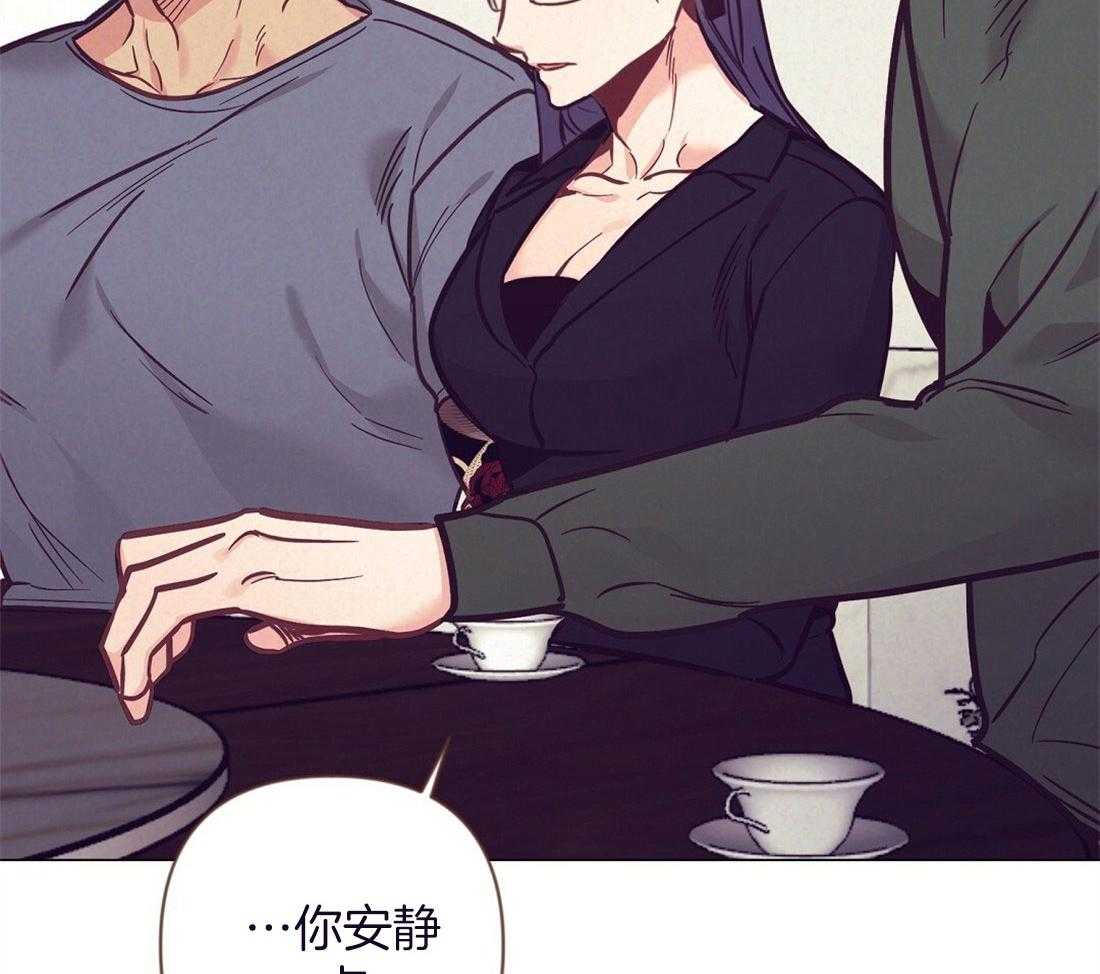 第60话_伤心的泪水37