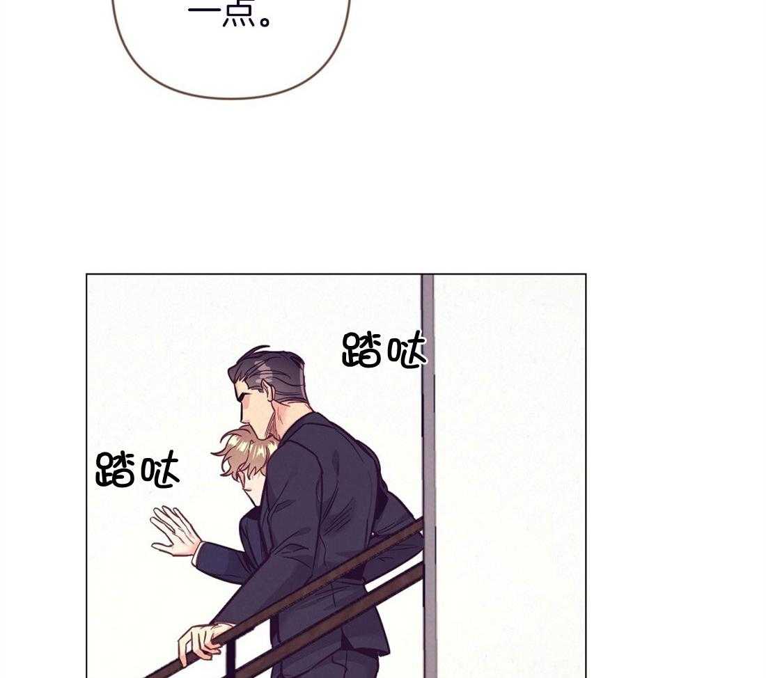 第60话_伤心的泪水38