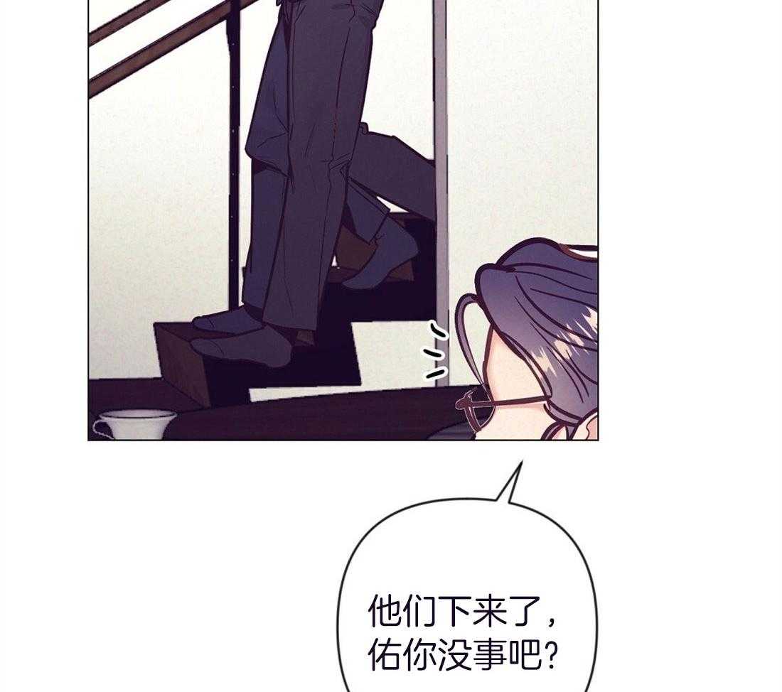 第60话_伤心的泪水39