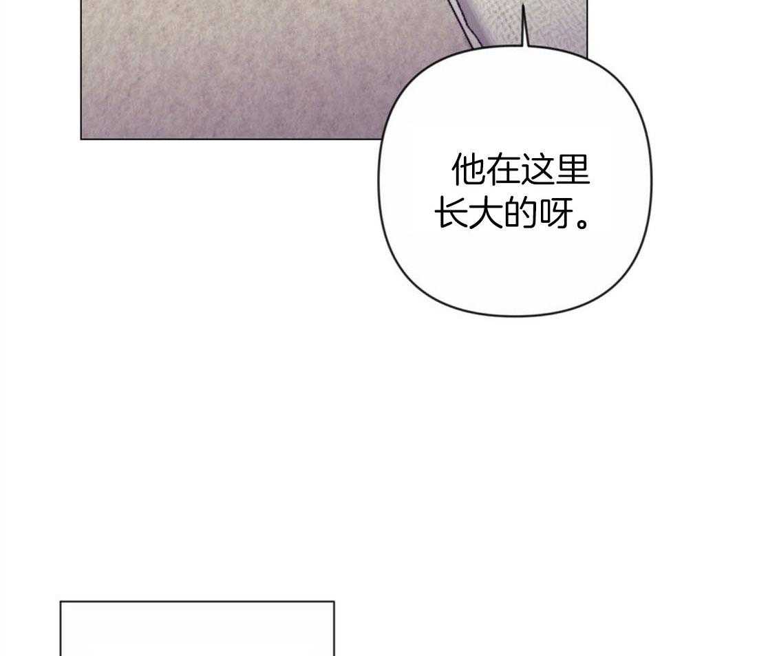 第60话_伤心的泪水4