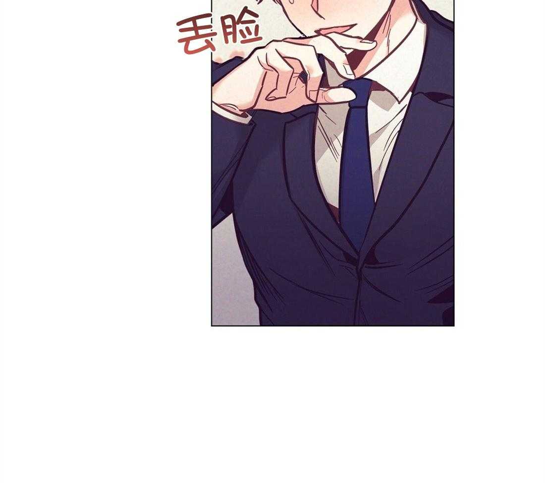第60话_伤心的泪水41