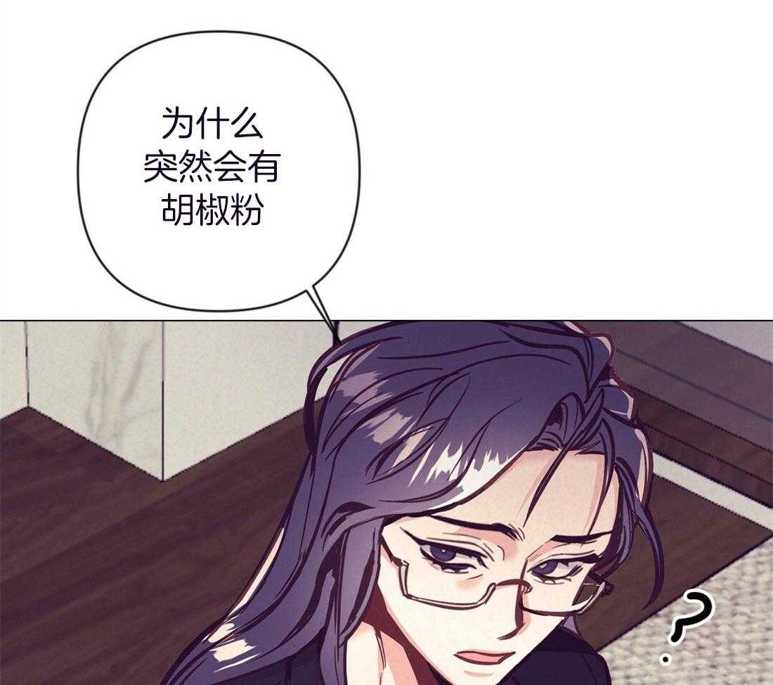 第60话_伤心的泪水42