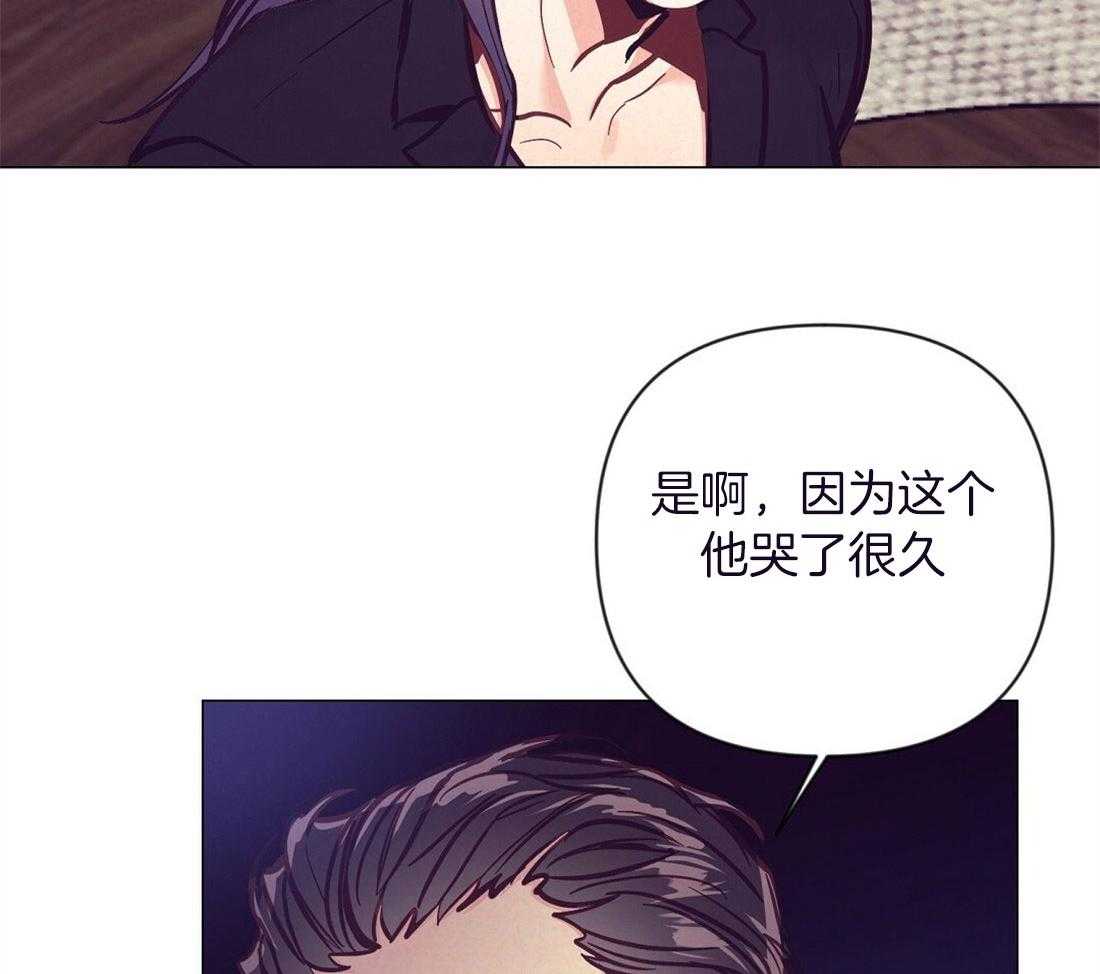 第60话_伤心的泪水43