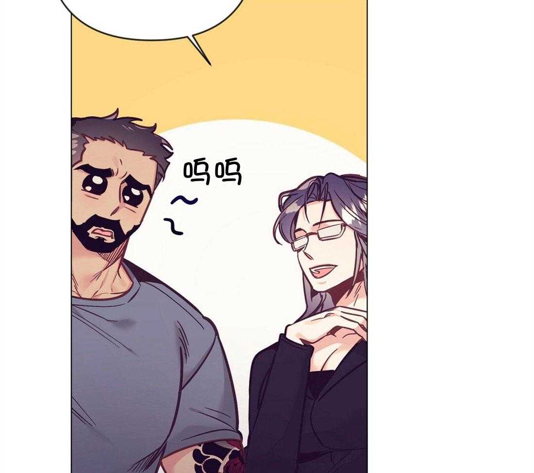 第60话_伤心的泪水48