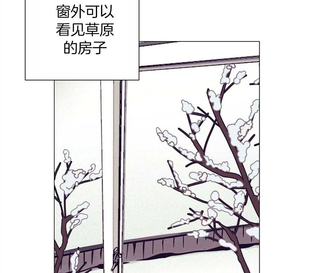 第60话_伤心的泪水5