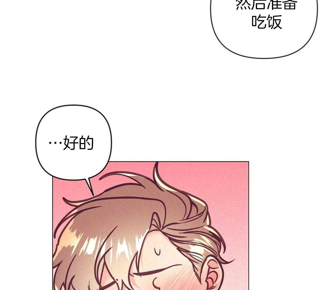 第60话_伤心的泪水51