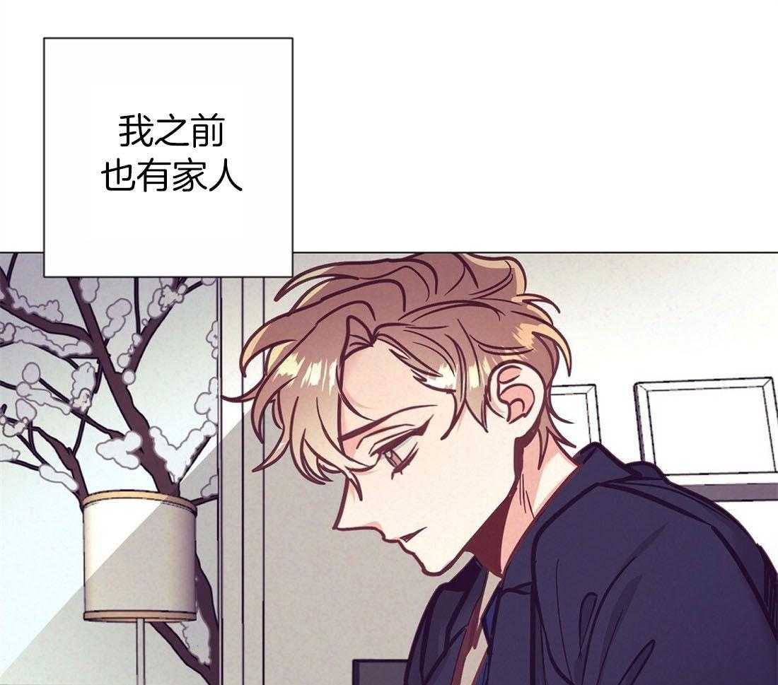 第60话_伤心的泪水7