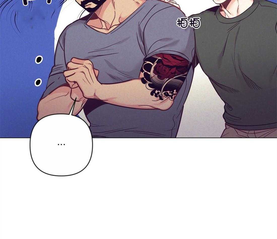 第59话_热闹的氛围1