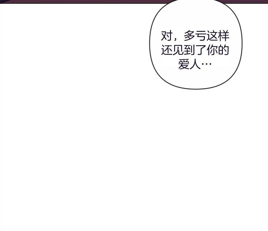 第59话_热闹的氛围10