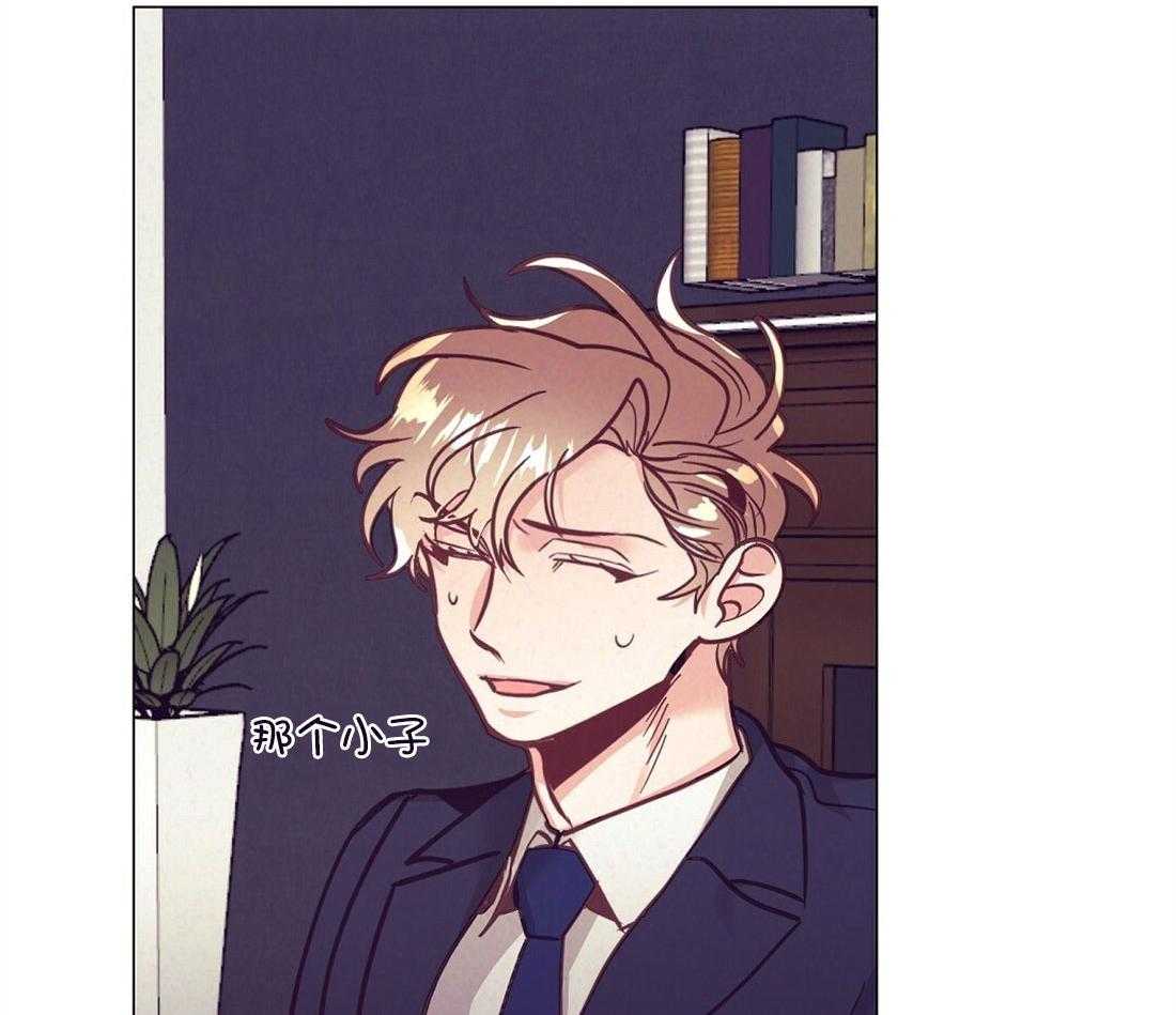 第59话_热闹的氛围11