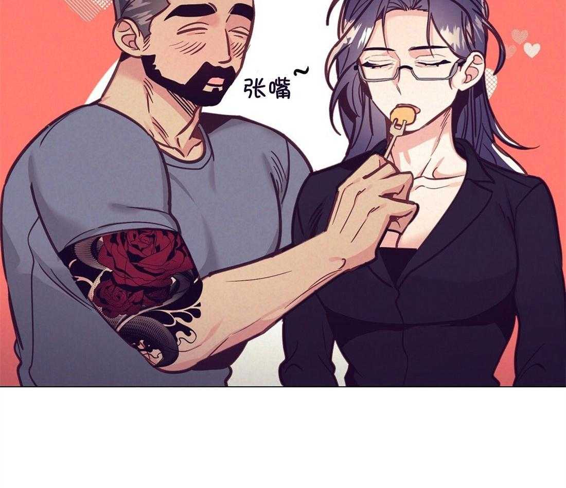 第59话_热闹的氛围14