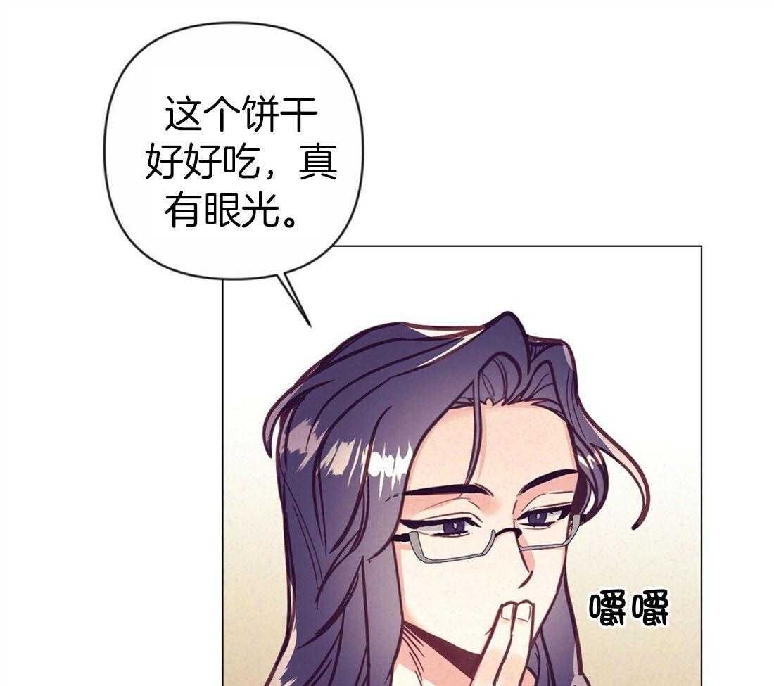 第59话_热闹的氛围15