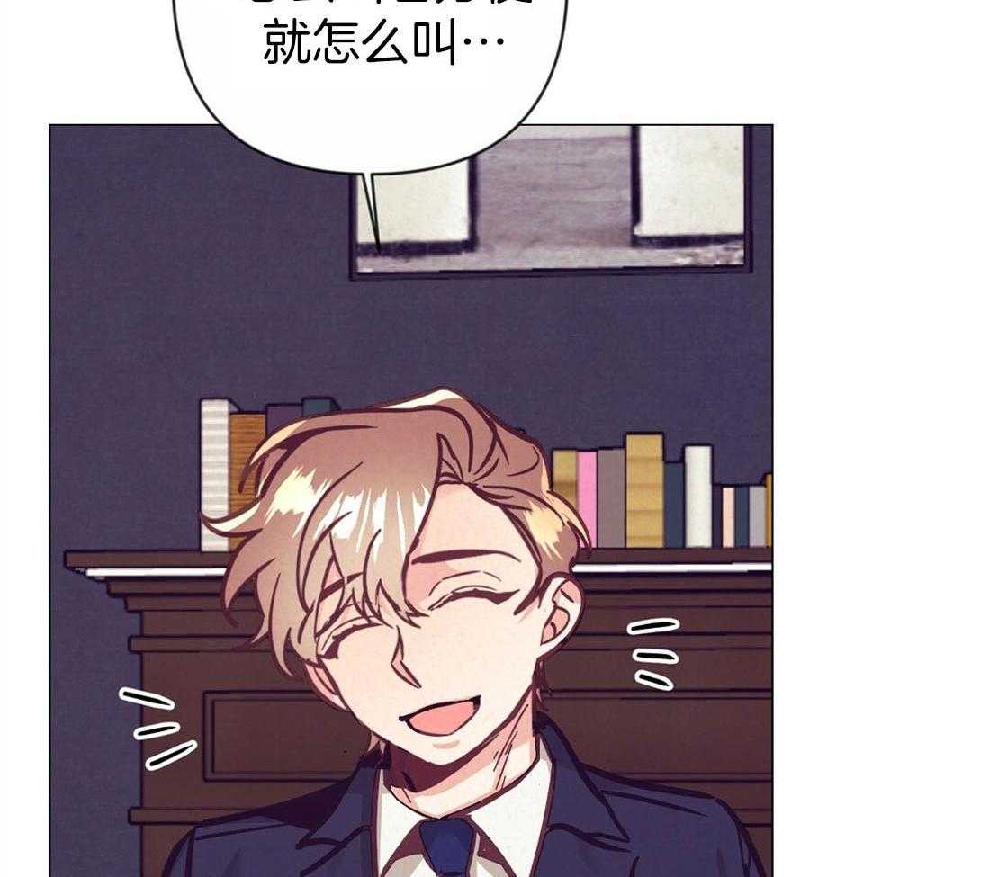 第59话_热闹的氛围17