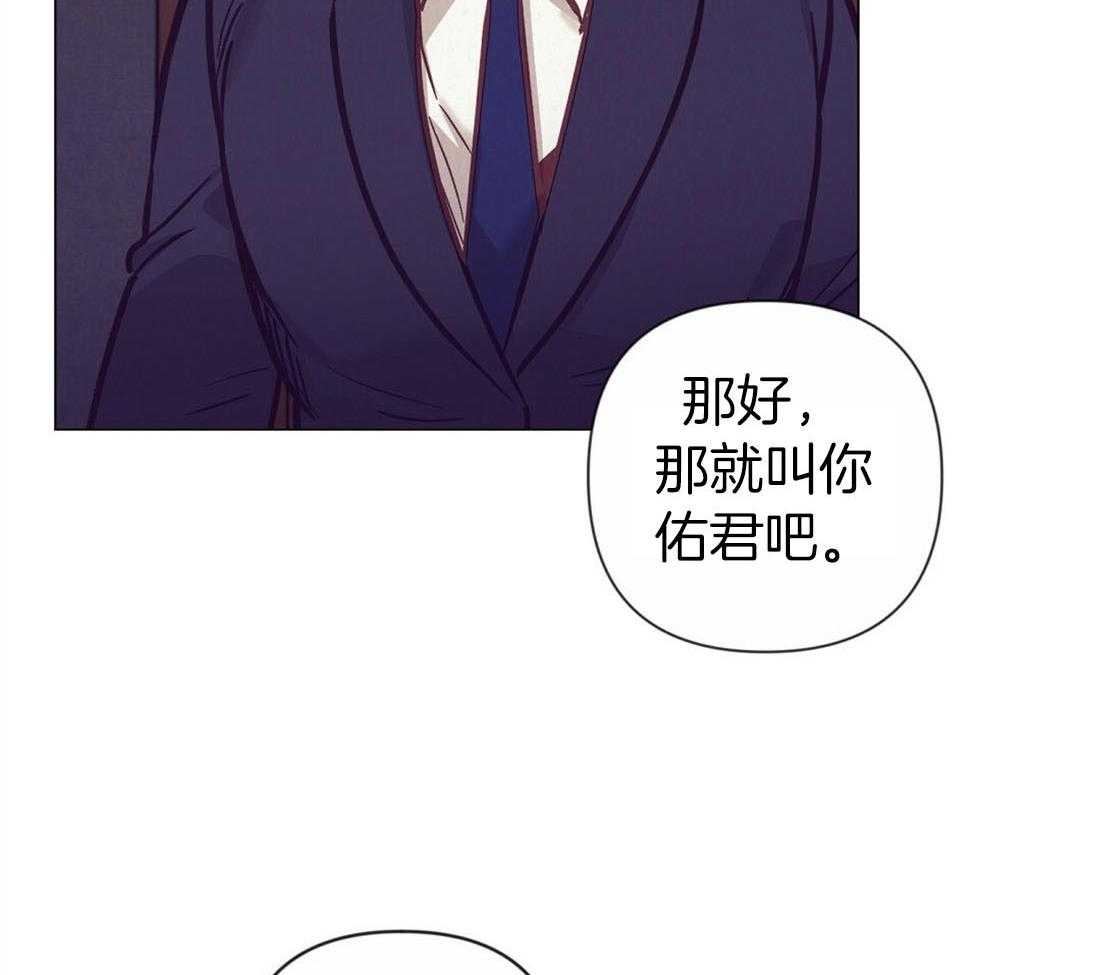 第59话_热闹的氛围18