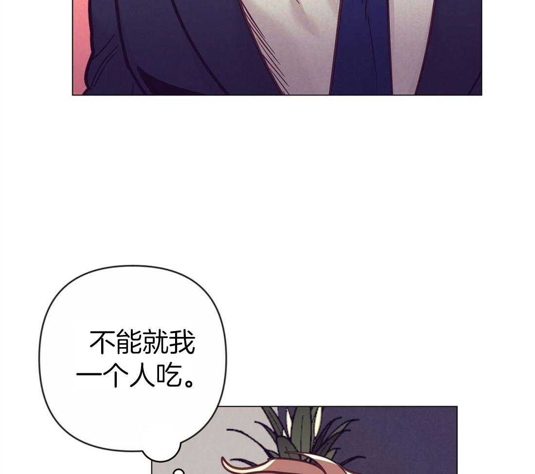第59话_热闹的氛围22